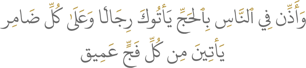 arabic 01 1